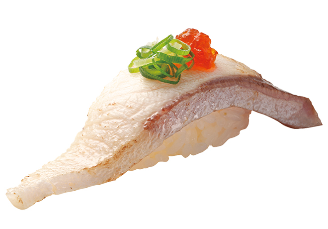 image of Flamed Fatty Yellowtail